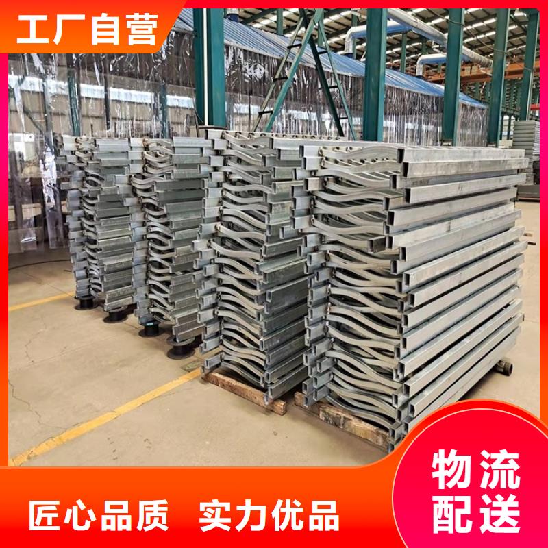 橋梁防撞護(hù)欄不銹鋼復(fù)合管廠生產(chǎn)經(jīng)驗(yàn)豐富
