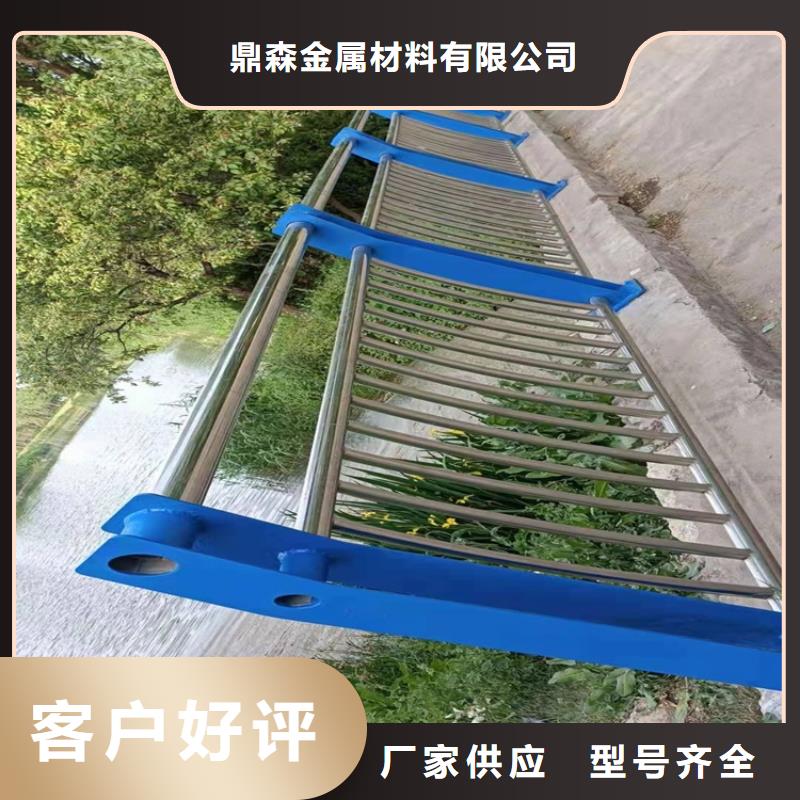橋梁防撞護(hù)欄【波形護(hù)欄】資質(zhì)認(rèn)證