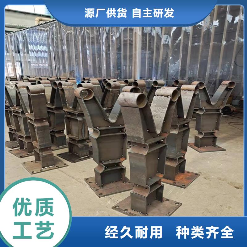 橋梁防撞護(hù)欄不銹鋼復(fù)合管廠生產(chǎn)經(jīng)驗(yàn)豐富