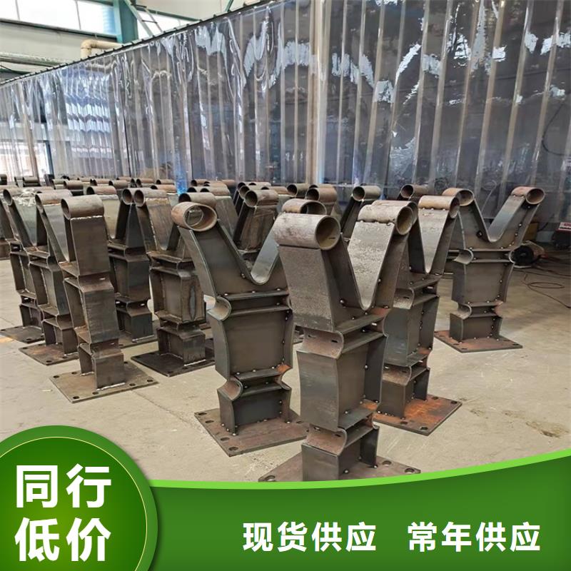 桥梁防撞护栏防撞护栏型号全价格低