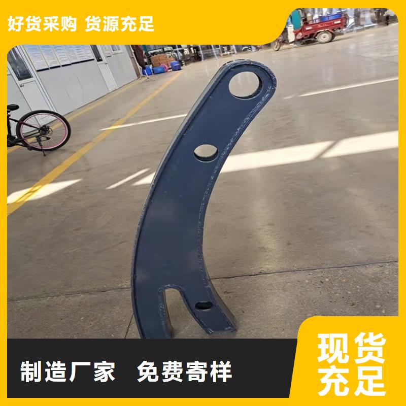 橋梁防撞護(hù)欄不銹鋼復(fù)合管欄桿精選貨源
