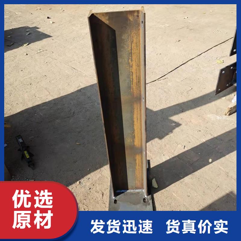 橋梁防撞護(hù)欄_【中央分隔欄】品質(zhì)優(yōu)選