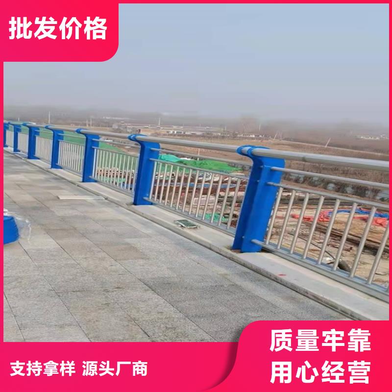 桥梁防撞护栏防撞护栏型号全价格低