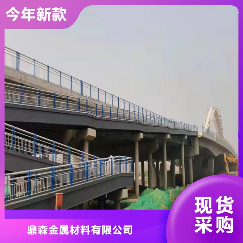 橋梁防撞護(hù)欄_【中央分隔欄】品質(zhì)優(yōu)選