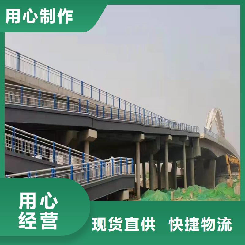 橋梁防撞護(hù)欄防撞護(hù)欄型號全價格低