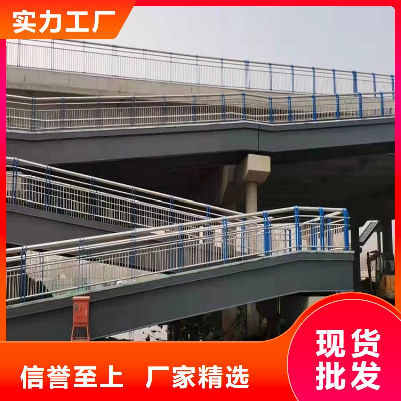 橋梁防撞護欄_市政護欄用品質說話