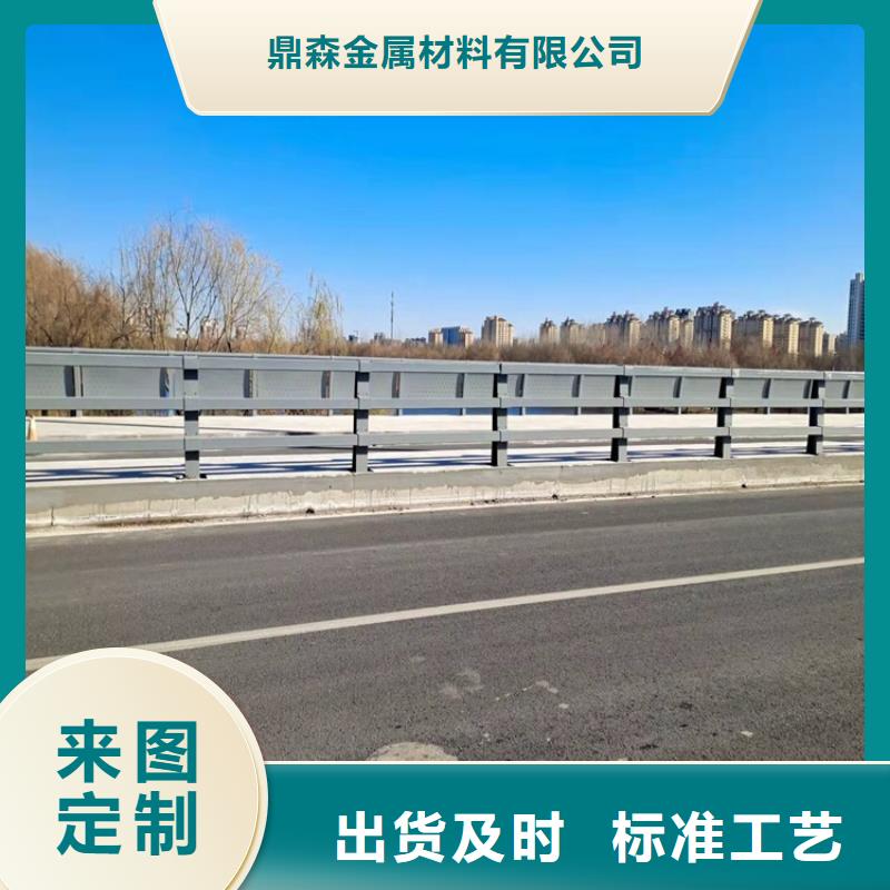 桥梁防撞护栏【不锈钢复合管】一手货源