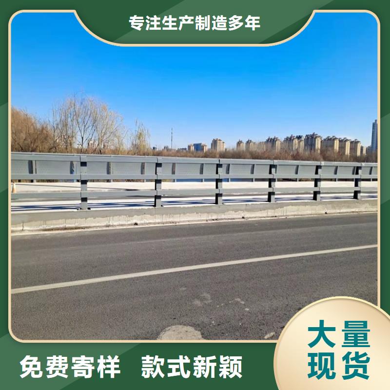 桥梁防撞护栏不锈钢立柱供应采购