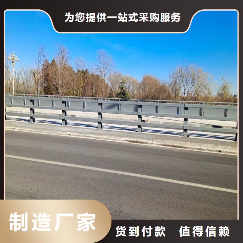 桥梁防撞护栏不锈钢复合管厂生产经验丰富