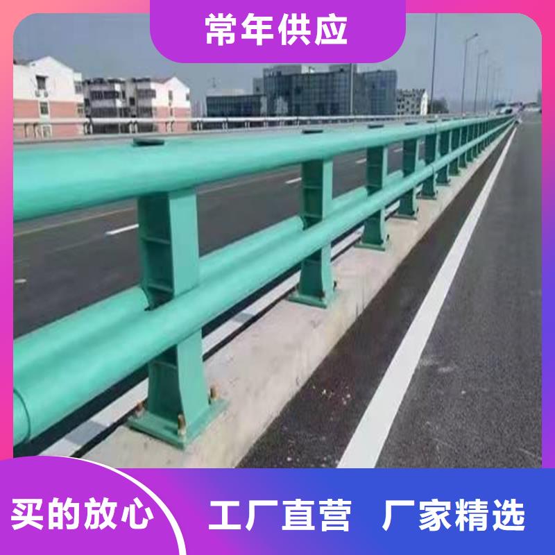 橋梁防撞護(hù)欄橋梁景觀欄桿自主研發(fā)