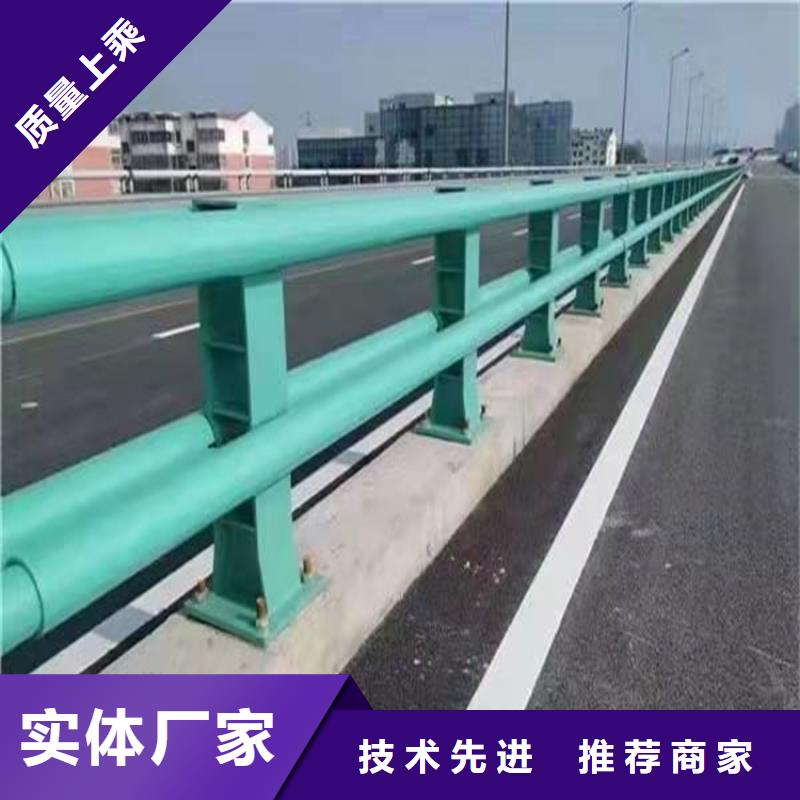 桥梁防撞护栏不锈钢栏杆真实拍摄品质可靠