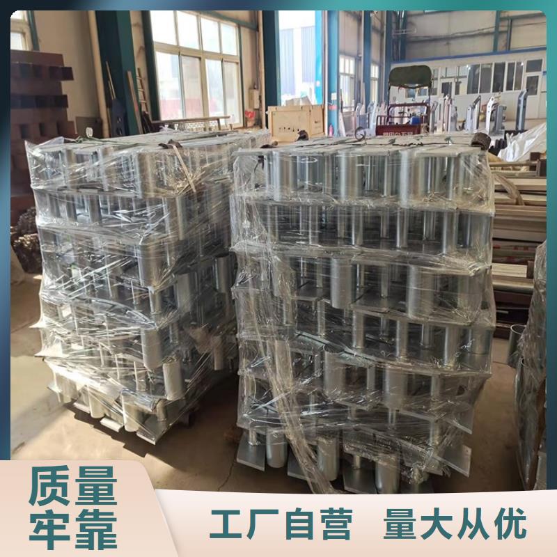 橋梁防撞護(hù)欄鋼板立柱精選廠家好貨