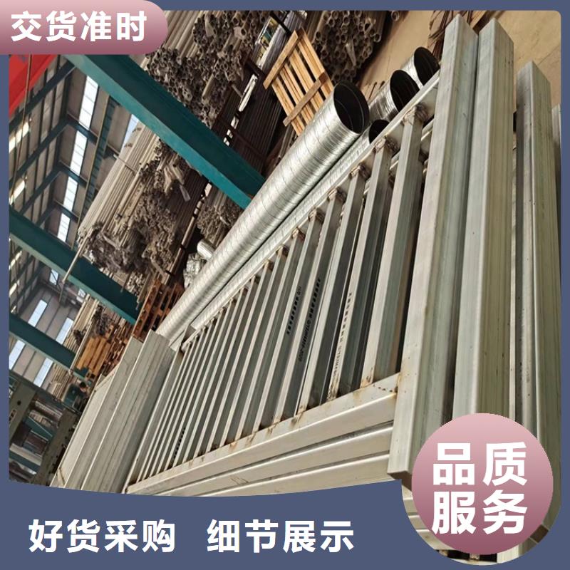 不锈钢景观护栏质量靠得住