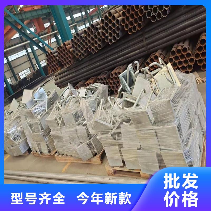 橋梁防撞護(hù)欄鍍鋅管景觀護(hù)欄一站式采購(gòu)商