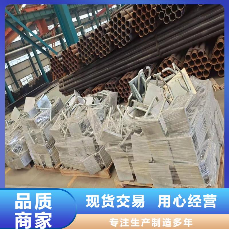 桥梁防撞护栏防撞护栏型号全价格低