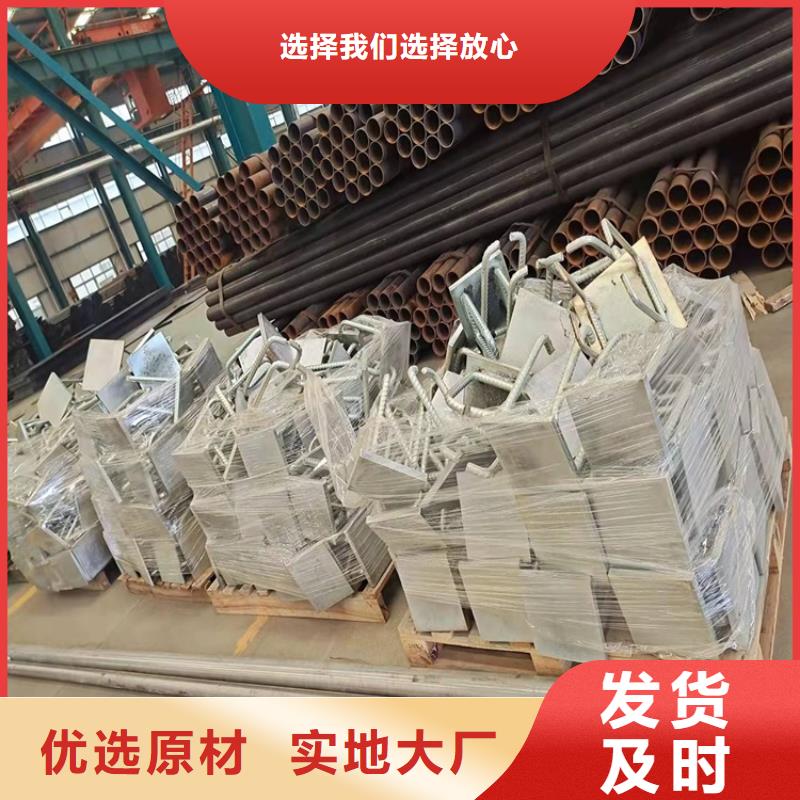 桥梁防撞护栏q235b波形护栏板源厂定制
