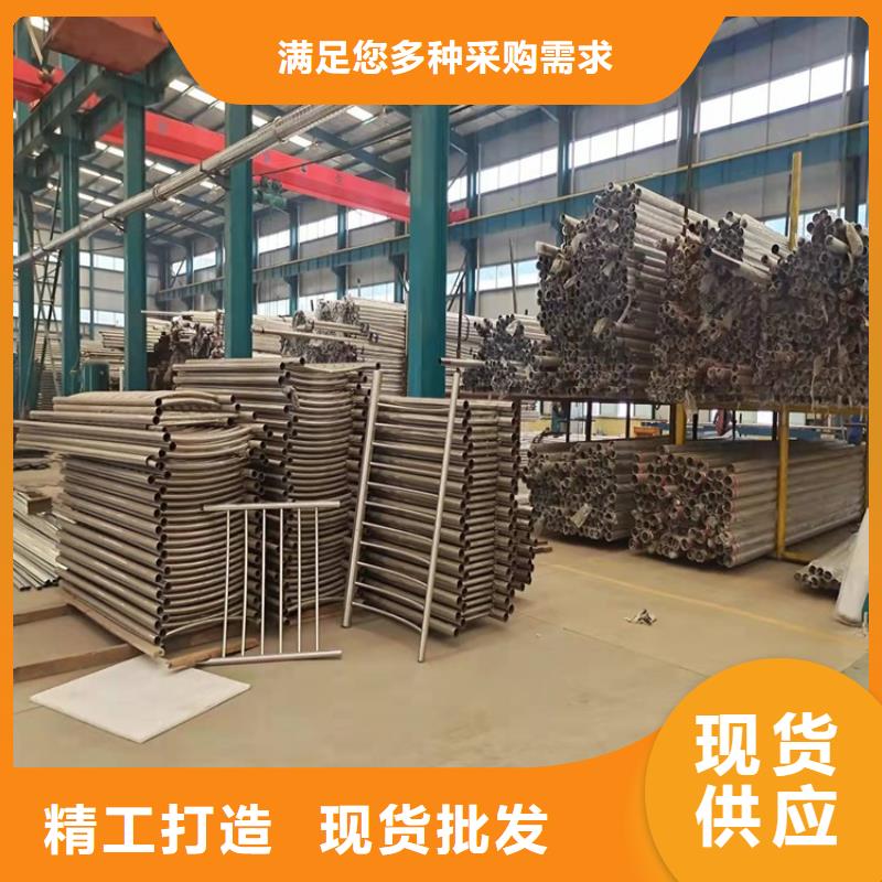 橋梁防撞護(hù)欄不銹鋼欄桿質(zhì)量無憂