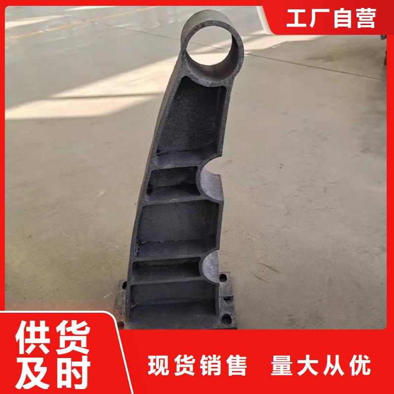 桥梁防撞护栏不锈钢复合管厂生产经验丰富