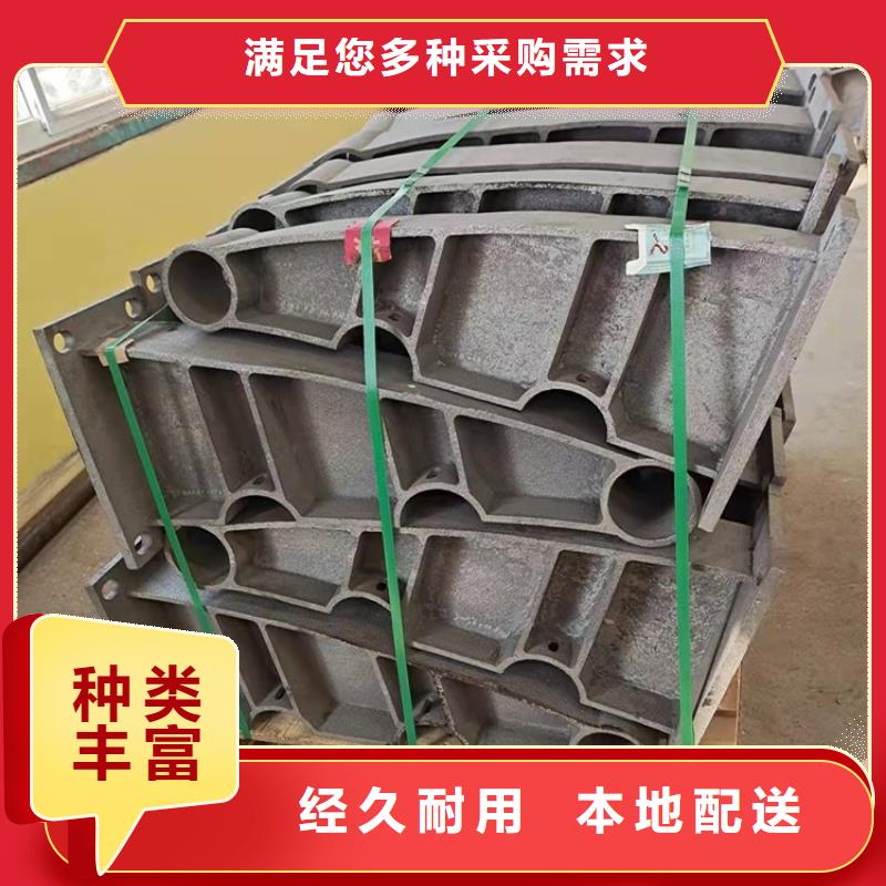 桥梁防撞护栏不锈钢复合管厂生产经验丰富