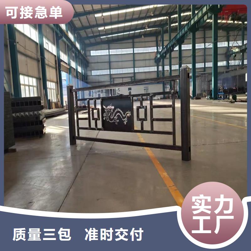 桥梁防撞护栏景观护栏质量不佳尽管来找我