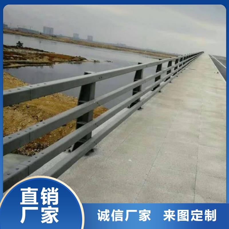橋梁防撞護(hù)欄橋梁景觀欄桿卓越品質(zhì)保障