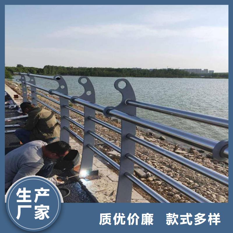 橋梁防撞護(hù)欄橋梁景觀欄桿卓越品質(zhì)保障