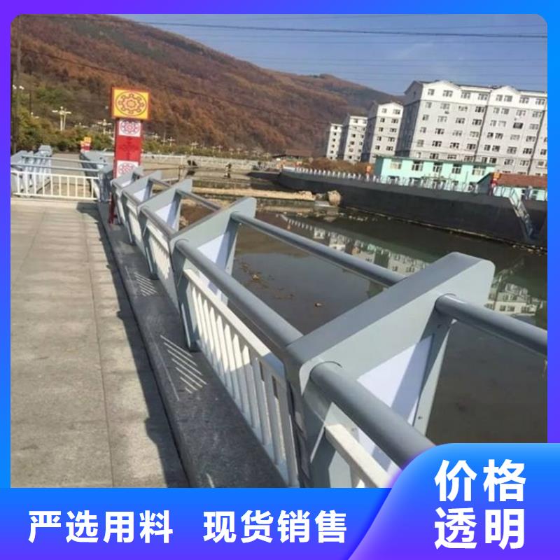橋梁防撞護欄-201不銹鋼復合管聯(lián)系廠家