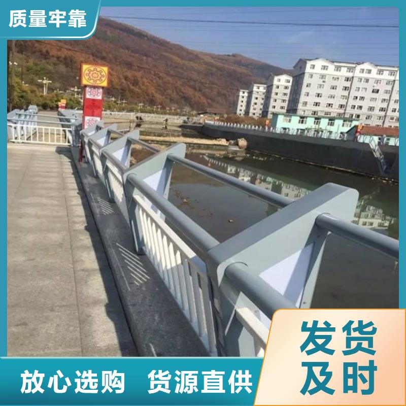 橋梁防撞護(hù)欄_市政護(hù)欄用品質(zhì)說話