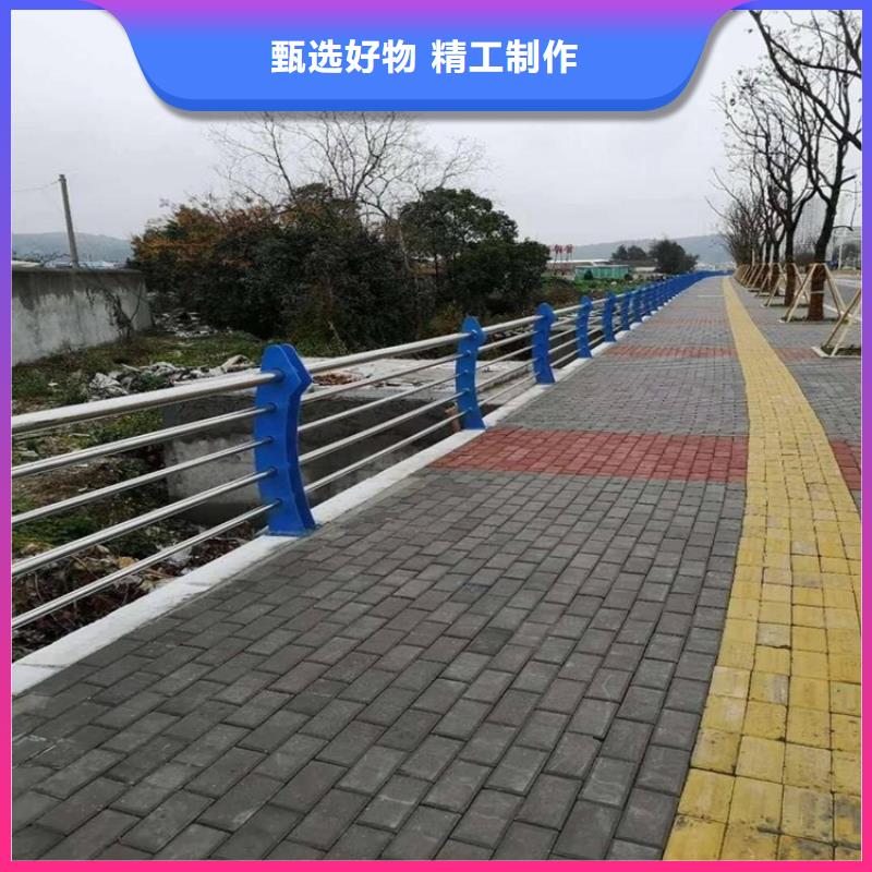桥梁防撞护栏不锈钢复合管厂生产经验丰富