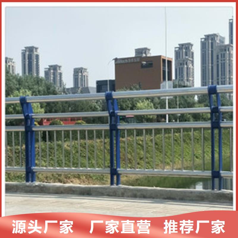 橋梁防撞護(hù)欄防撞護(hù)欄型號全價格低