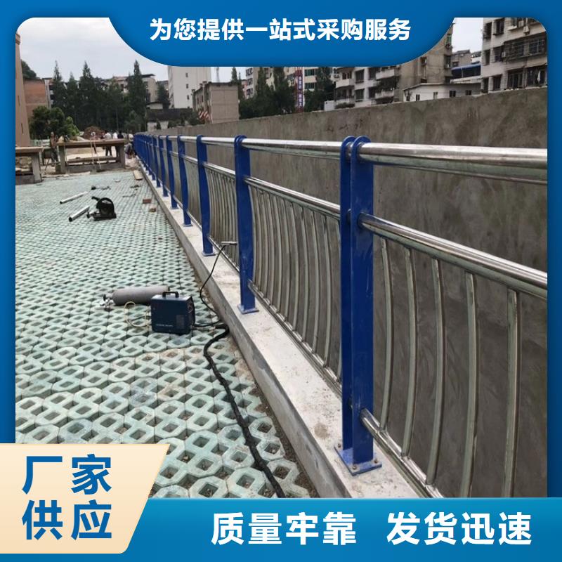 桥梁防撞护栏q235b波形护栏板源厂定制