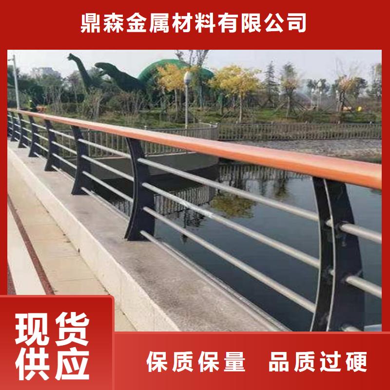 橋梁防撞護(hù)欄橋梁景觀欄桿自主研發(fā)