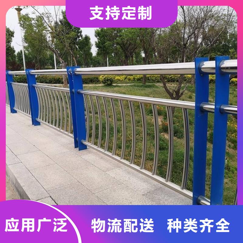 橋梁防撞護欄-201不銹鋼復合管聯(lián)系廠家
