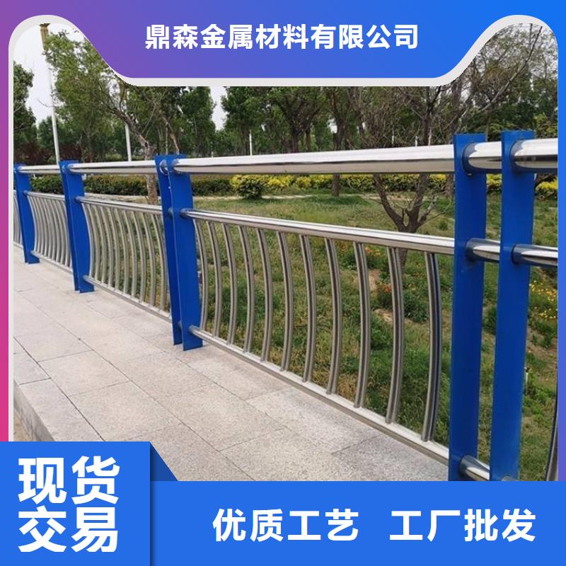 橋梁防撞護欄-201不銹鋼復合管聯(lián)系廠家