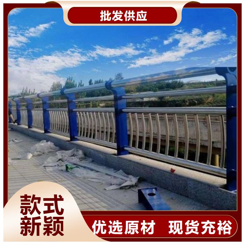橋梁防撞護欄-201不銹鋼復合管聯(lián)系廠家