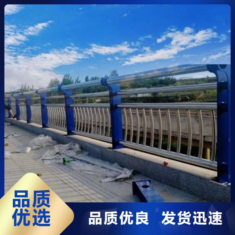 橋梁防撞護(hù)欄【波形護(hù)欄】資質(zhì)認(rèn)證