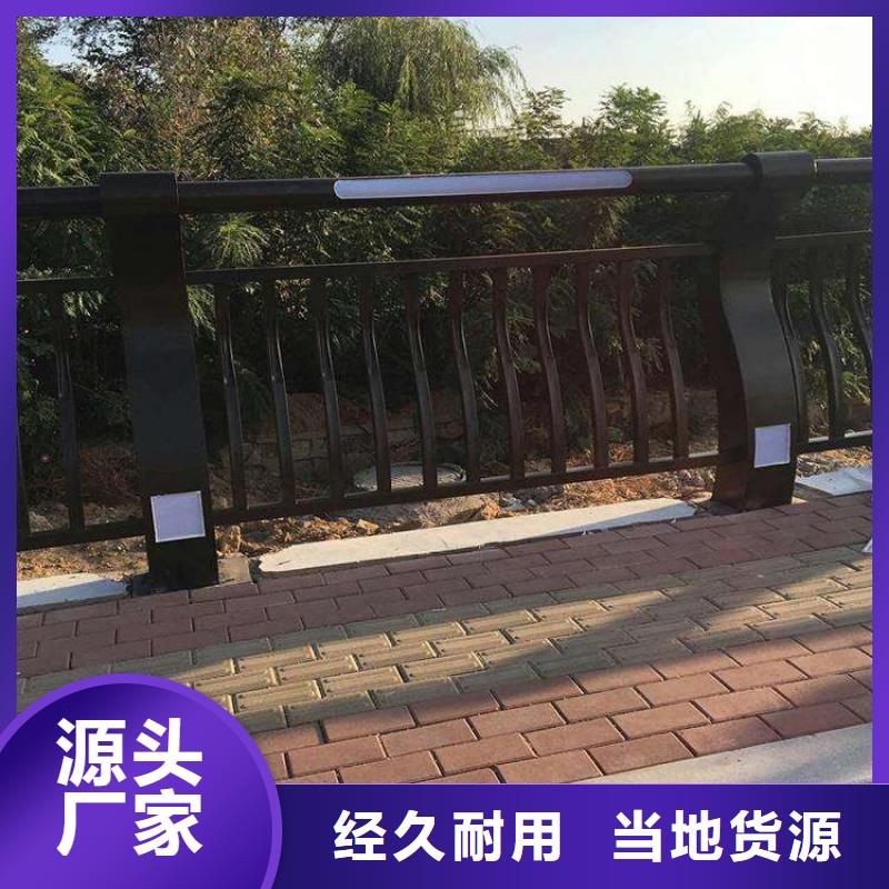 橋梁防撞護欄道路護欄用心服務(wù)