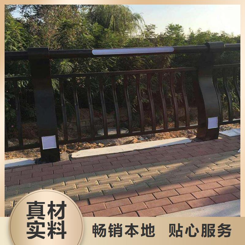 橋梁防撞護(hù)欄_【中央分隔欄】品質(zhì)優(yōu)選