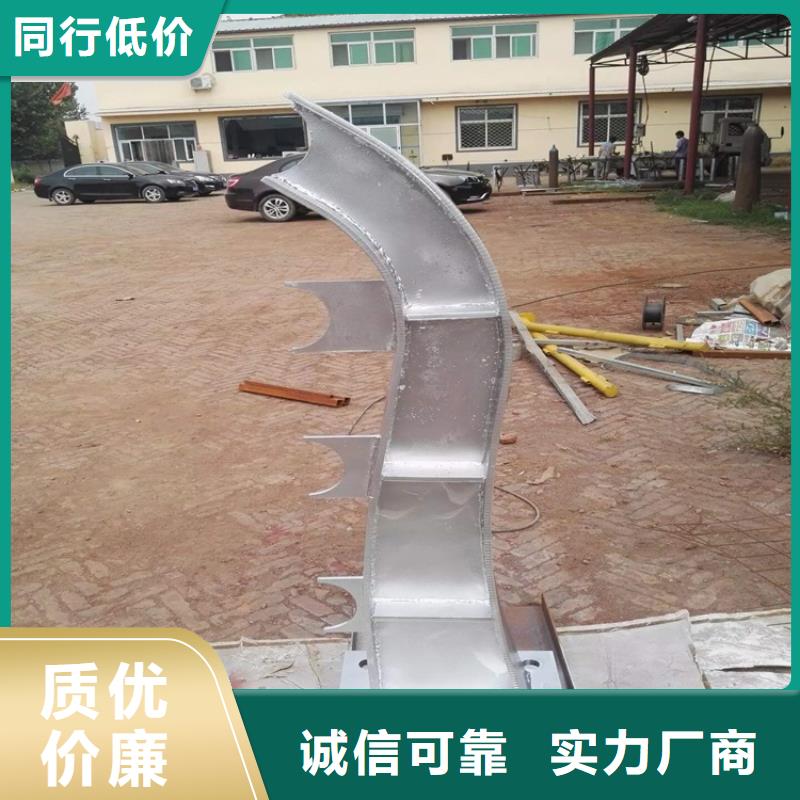 橋梁防撞護欄-201不銹鋼復合管聯(lián)系廠家