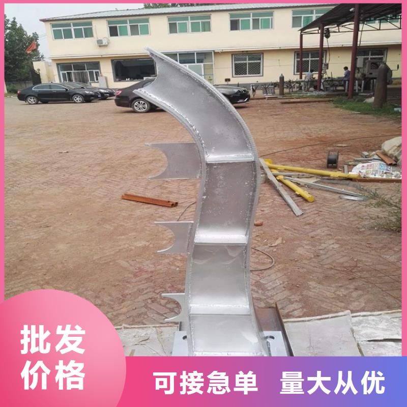桥梁防撞护栏【不锈钢复合管】一手货源