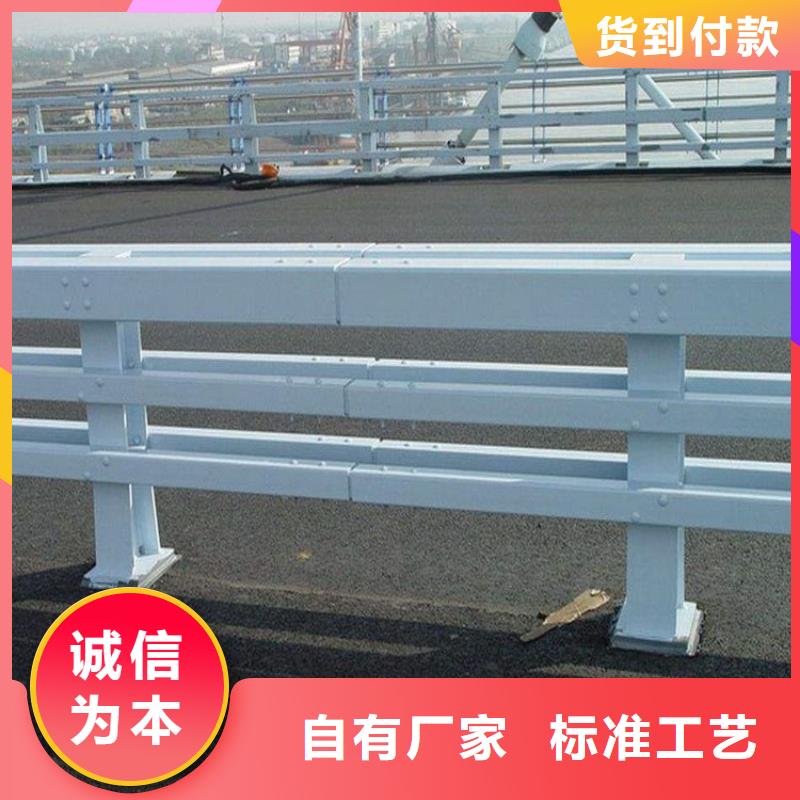 桥梁防撞护栏【不锈钢复合管】一手货源