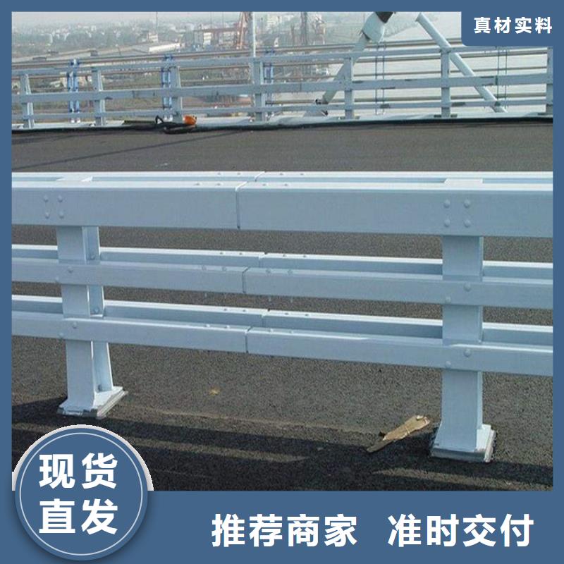 橋梁防撞護(hù)欄【波形護(hù)欄】資質(zhì)認(rèn)證