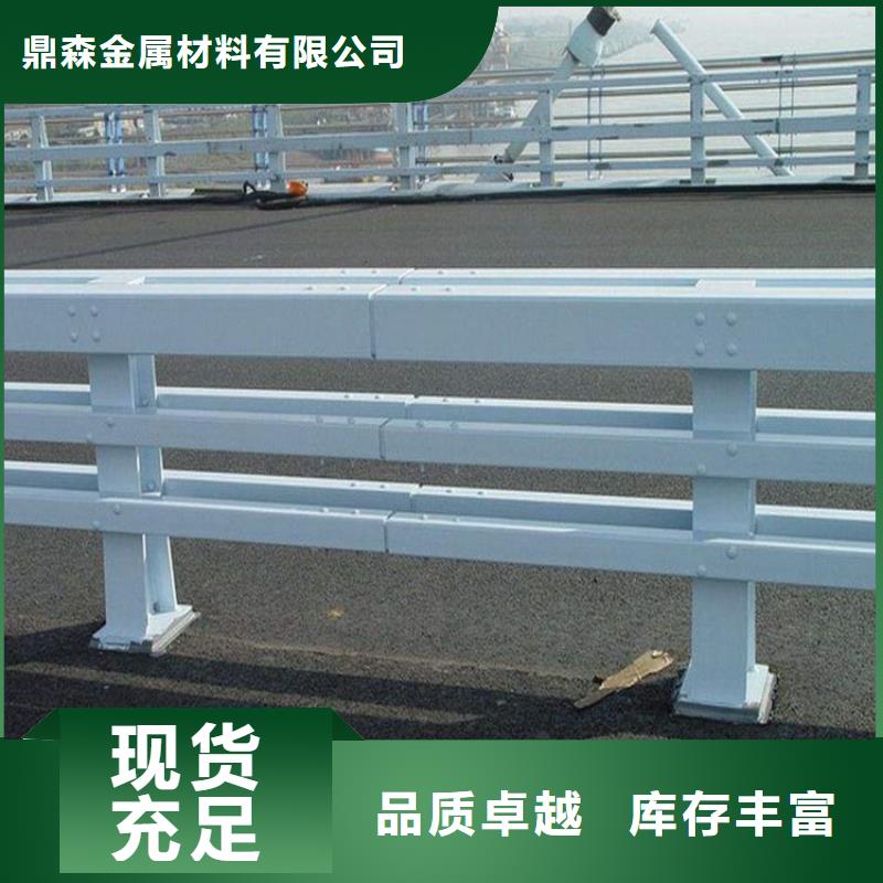 橋梁防撞護欄道路護欄用心服務(wù)