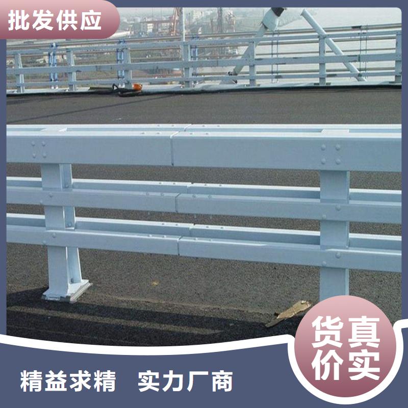 橋梁防撞護欄-201不銹鋼復合管聯(lián)系廠家