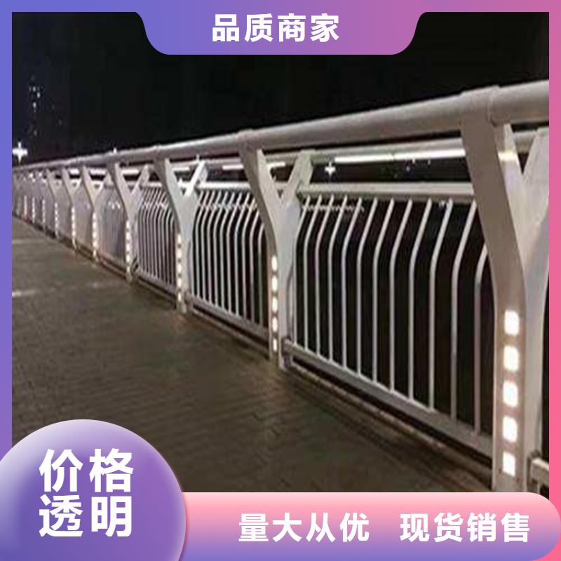 桥梁防撞护栏【不锈钢复合管】一手货源