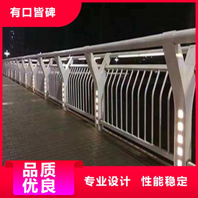 橋梁防撞護(hù)欄【波形護(hù)欄】資質(zhì)認(rèn)證