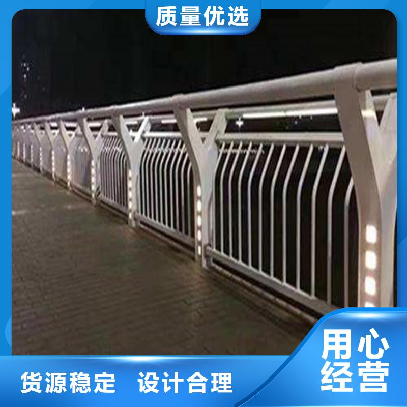 橋梁防撞護欄道路護欄用心服務(wù)
