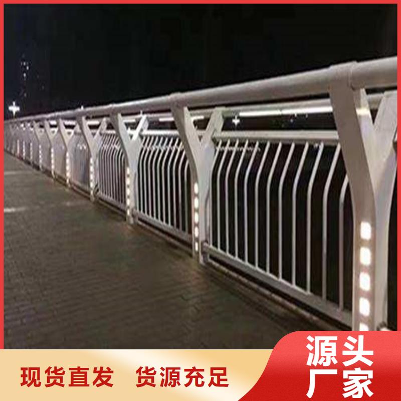 橋梁防撞護(hù)欄_【中央分隔欄】品質(zhì)優(yōu)選