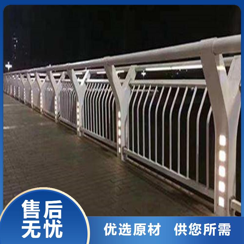 橋梁防撞護欄道路護欄用心服務(wù)