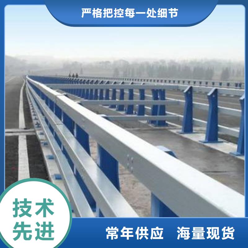 桥梁防撞护栏【不锈钢复合管】一手货源